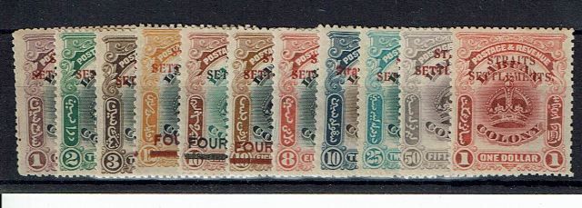 Image of Malaysia-Straits Settlements SG 141/51 MM British Commonwealth Stamp
